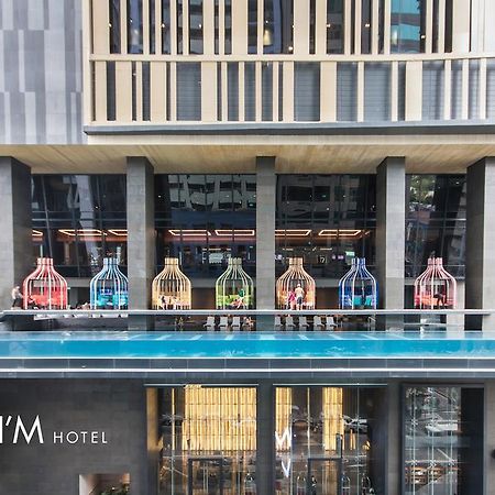 I'M Hotel Макати Экстерьер фото I'M Hotel