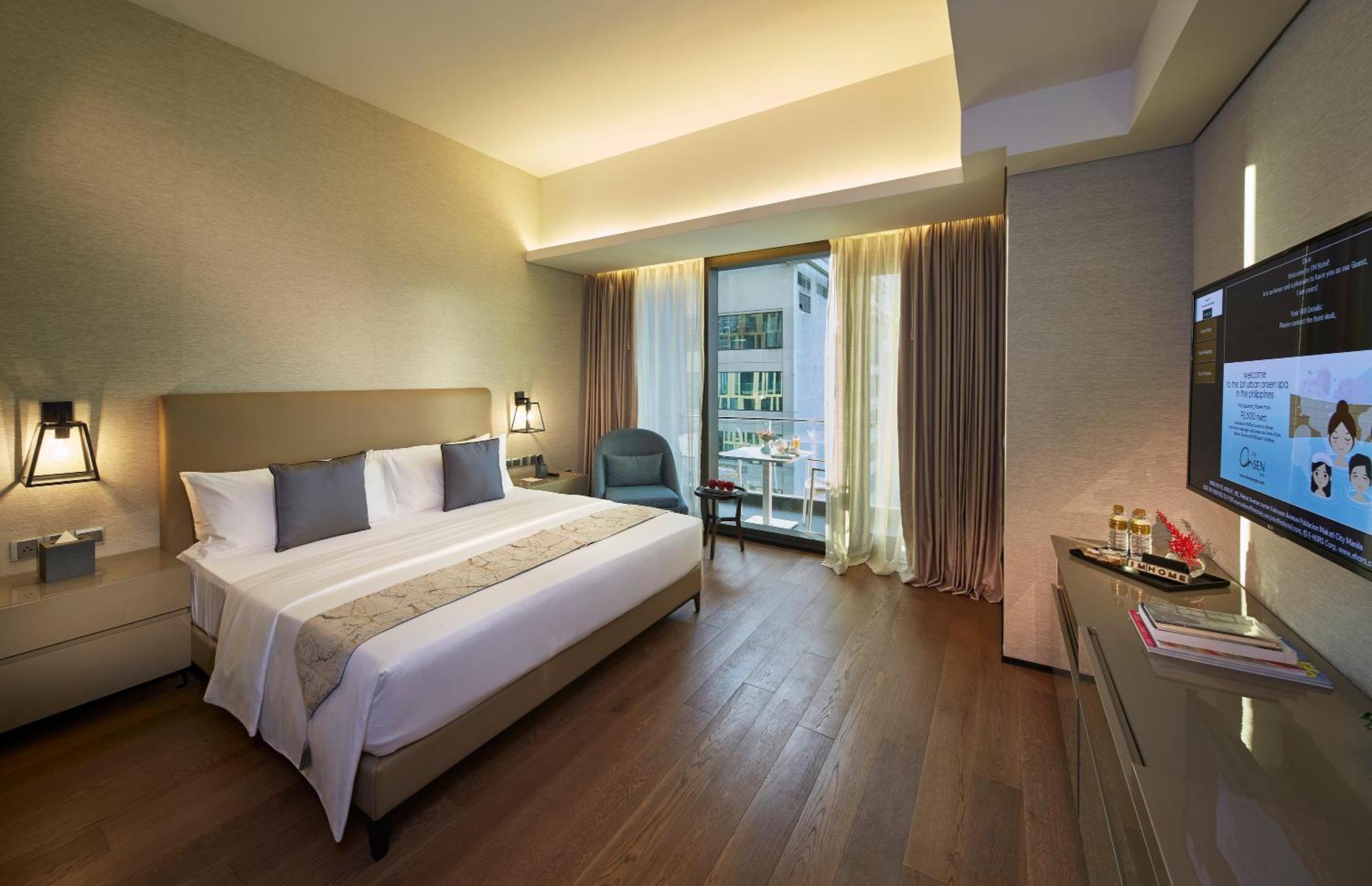 I'M Hotel Макати Номер фото Deluxe Room