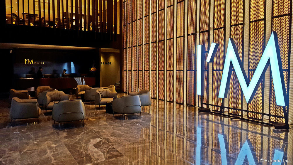 I'M Hotel Макати Экстерьер фото The lobby of the hotel